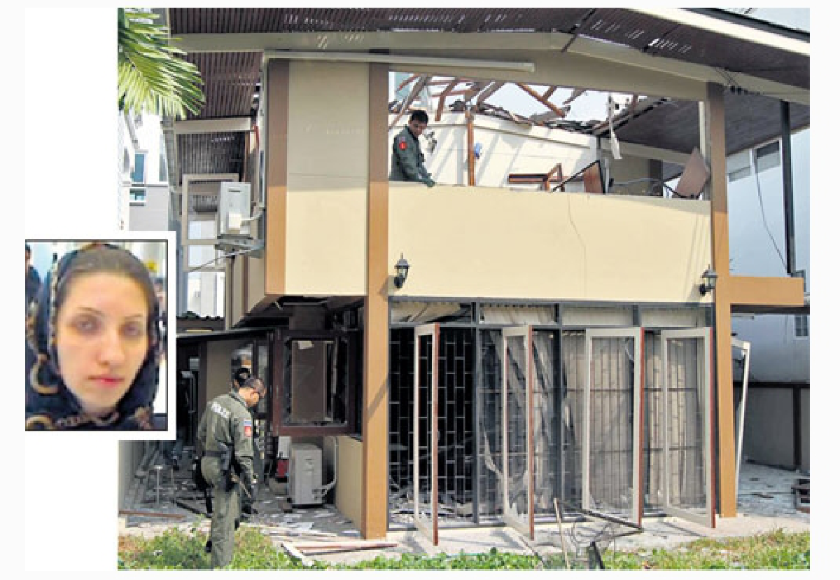 "Bombings the work of terror group"