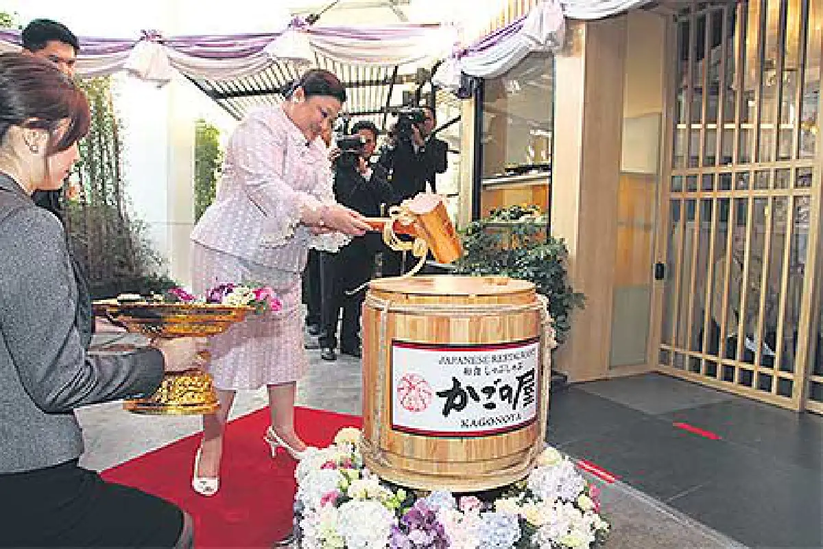 พระองค์หญิงเสด็จทรงเป็นประธานเปิดร้านอาหารญี่ปุ่น คาโกะโนยะ