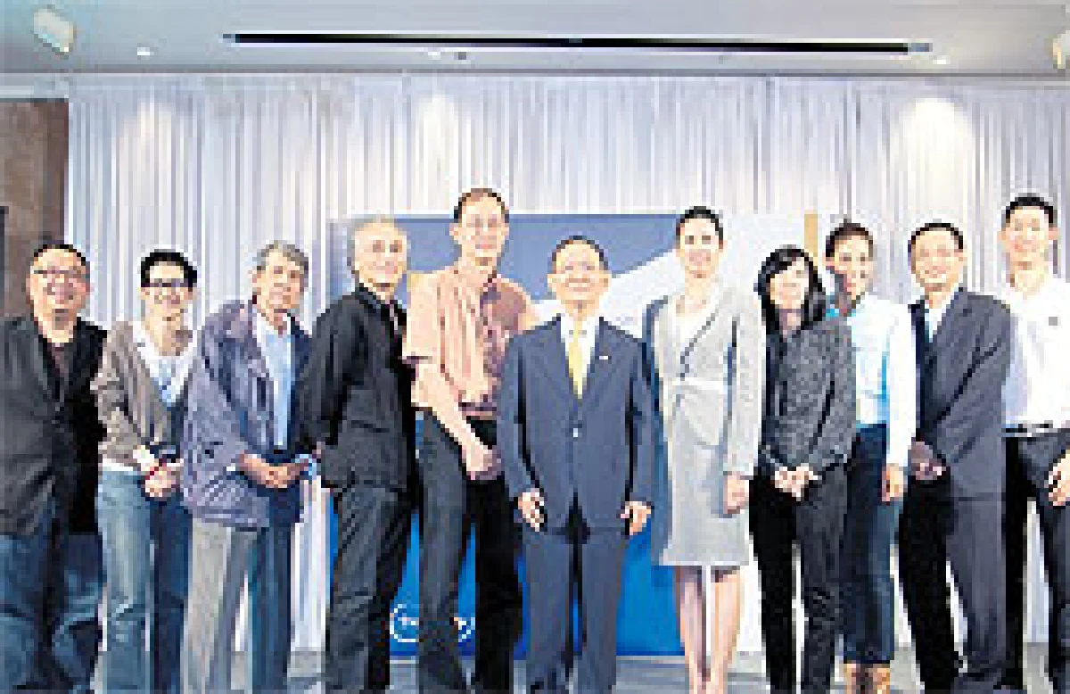 ฉลองพุทธชยันตี 2600 ปี แห่งการตรัสรู้ของพระพุทธองค์