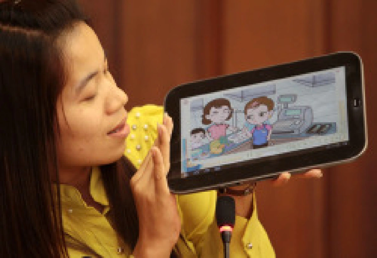 ไอซีทีดับฝันเอกชนไทยร่วมแท็บเล็ตป.1