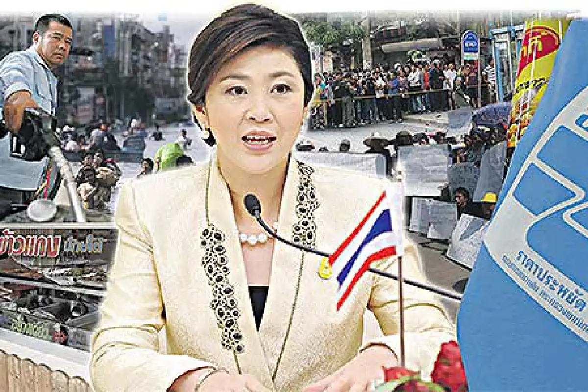ขยะโผล่ใต้พรม ปมรุมเร้ากระทบเชื่อมั่น