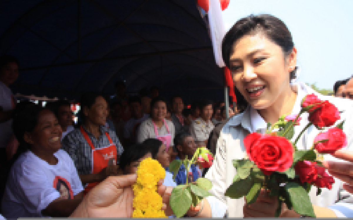 ประเด็นร้อน21ก.พ.