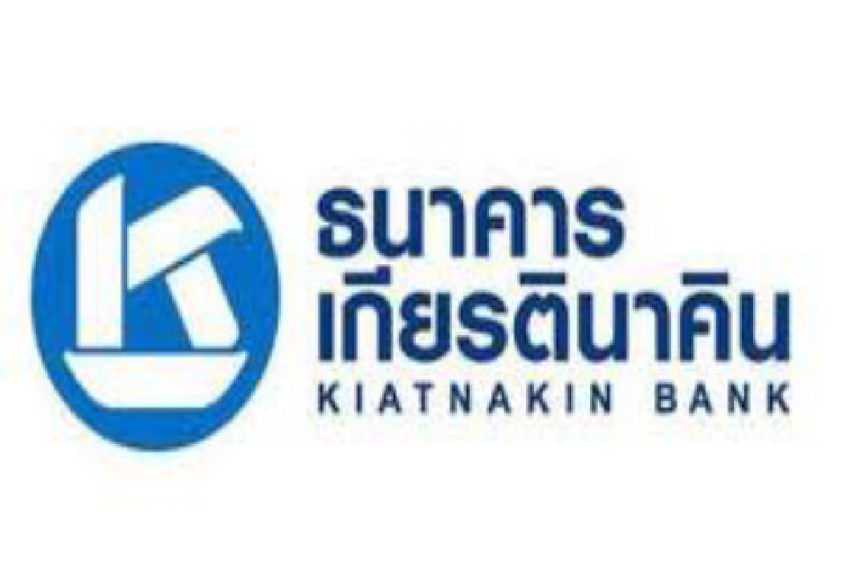 เคเคฟันด์ขาย2กองตราสารหนี้สั้นชู2.6-2.7% เคเคฟันด์ขาย2กองตราสารหนี้สั้นชู2.6-2.7%
