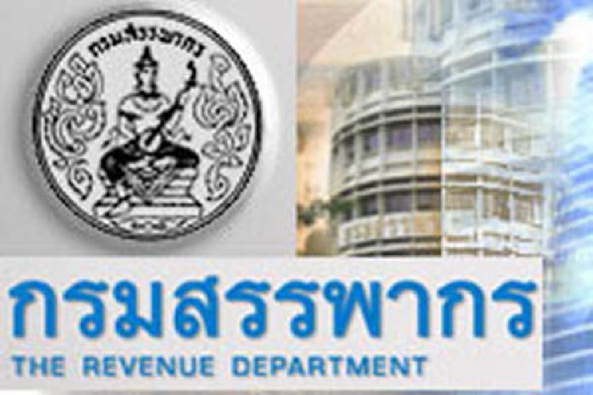 สรรพากรให้ผ่อนภาษี 3 งวด สรรพากรให้ผ่อนภาษี 3 งวด