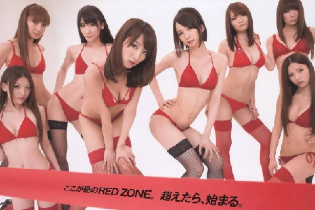 SDN48 วงสุดสยิวแดนซามูไรยุบวงปริศนา