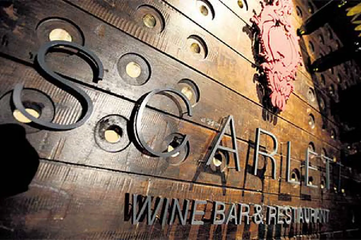 คู่นี้...ที่ฉันเลิฟ ไวน์ & ทาปาส