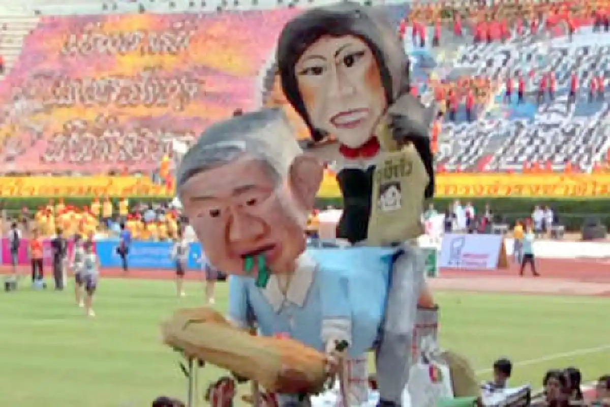 เริ่มแล้วงานฟุตบอลประเพณีจุฬา-มธ.