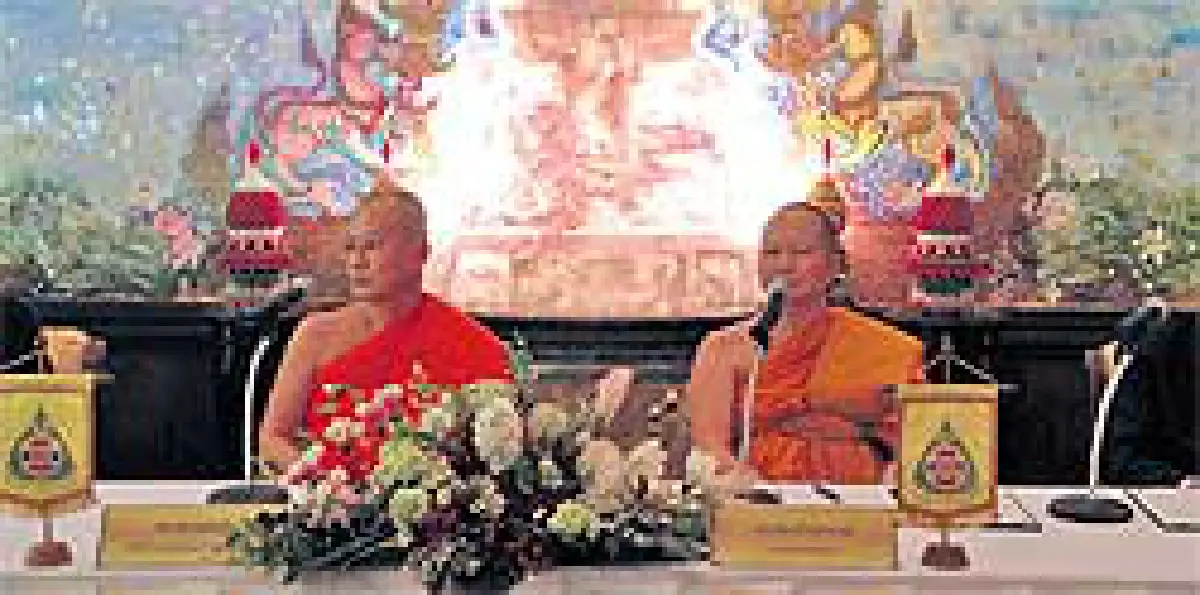 พุทธชยันตี2,600ปี ปีแห่งการตรัสรู้พระพุทธเจ้า