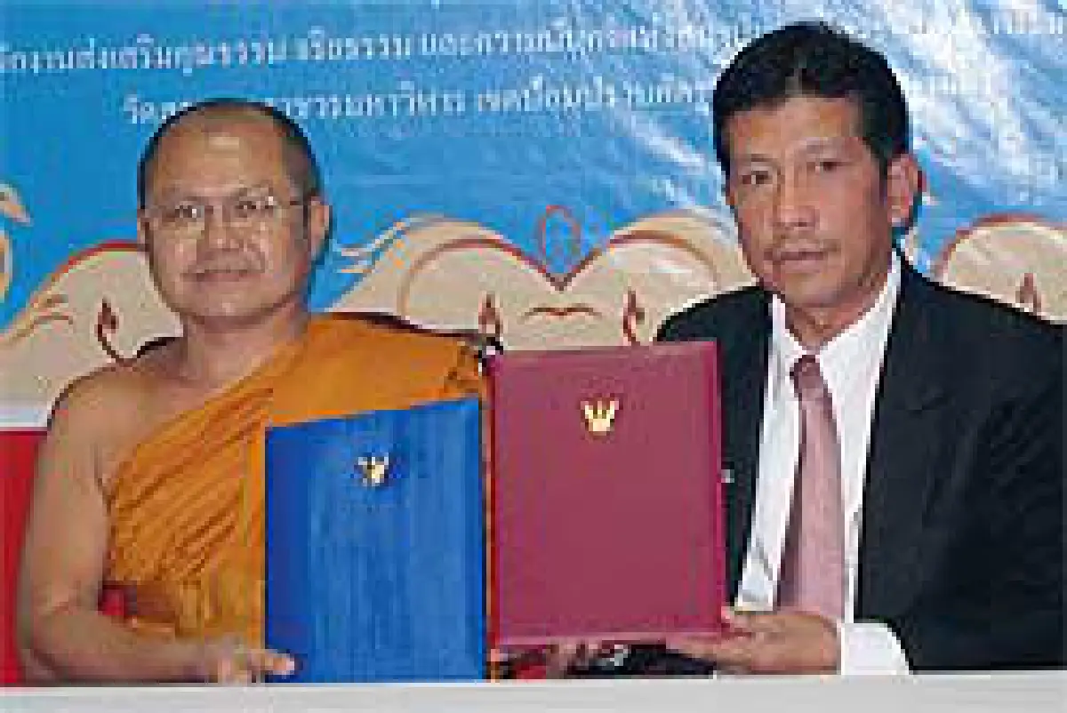 โรงเรียนการกุศลวัดจับมือสำนักพุทธฯ พัฒนาบุคลากรด้านศีลธรรมและคุณธรรม