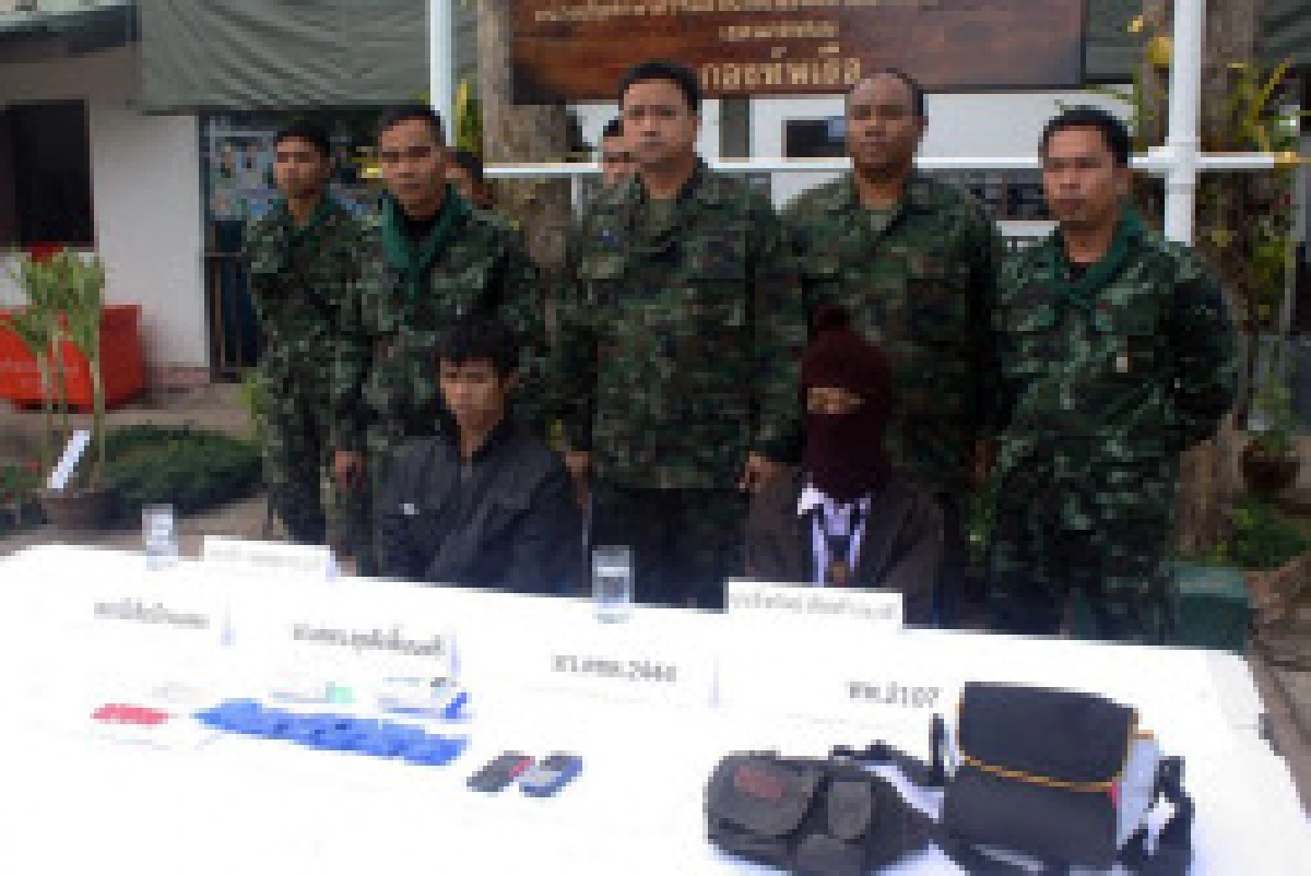 จับ3เยาวชนหนีเรียนรับจ้างส่งยาบ้า