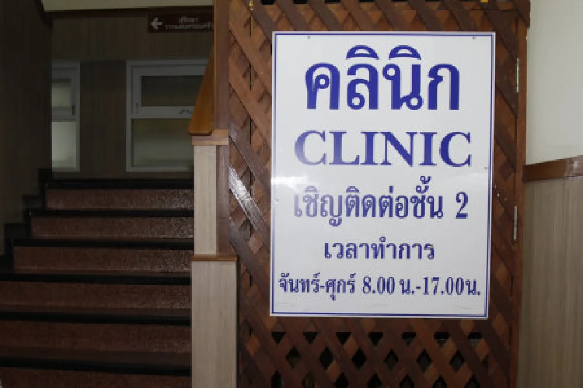 ตร.ค้นคลีนิคสงสัยทำแท้ง"หมวย แม็กซิม"