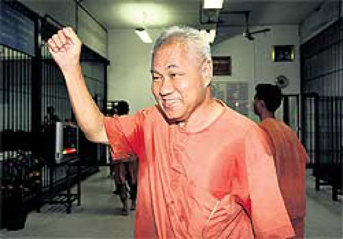 โลกมองไทย