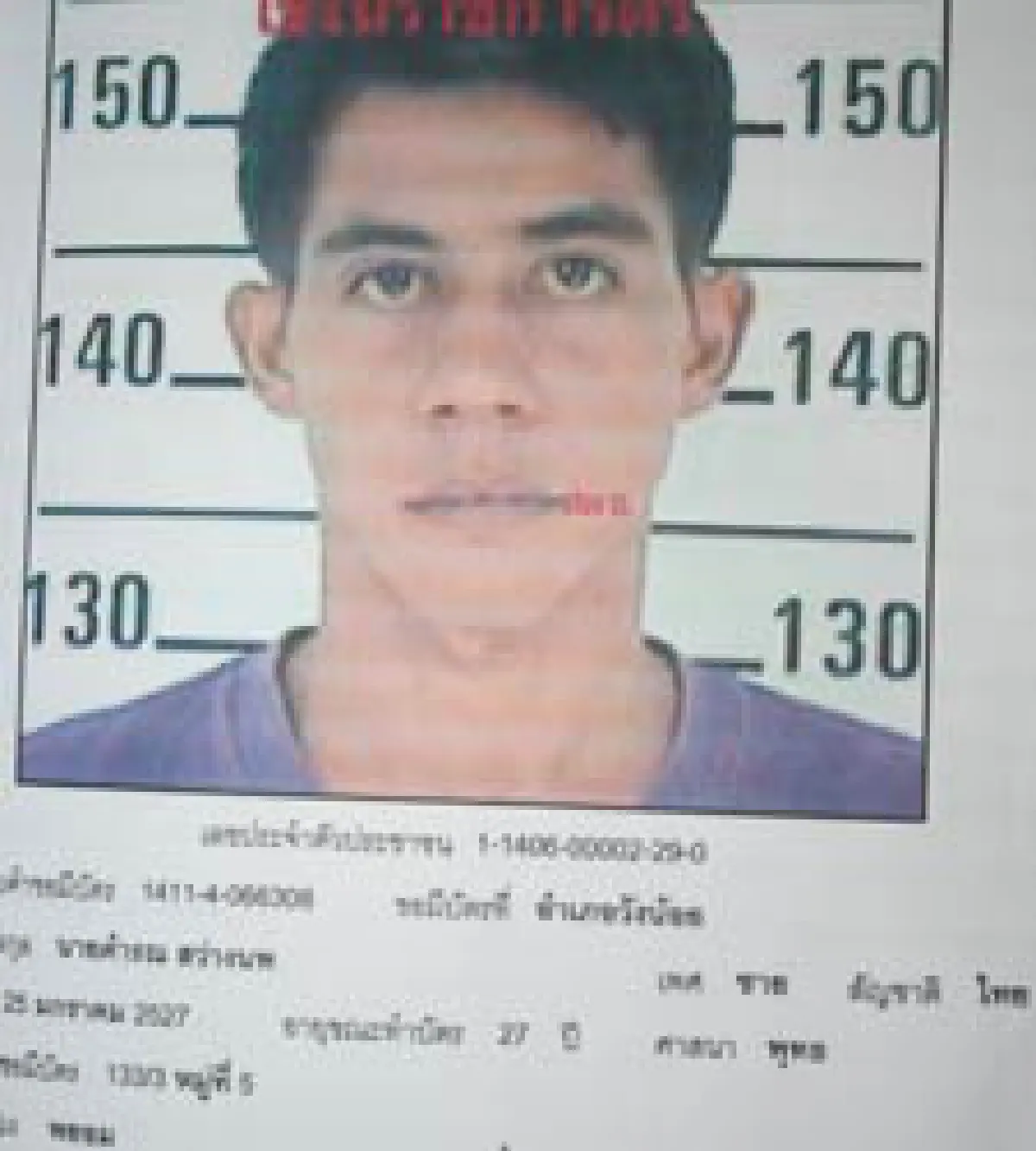 ตร.ปากน้ำ วิสามัญแก๊งยารายใหญ่ดับ1 เจ็บ1