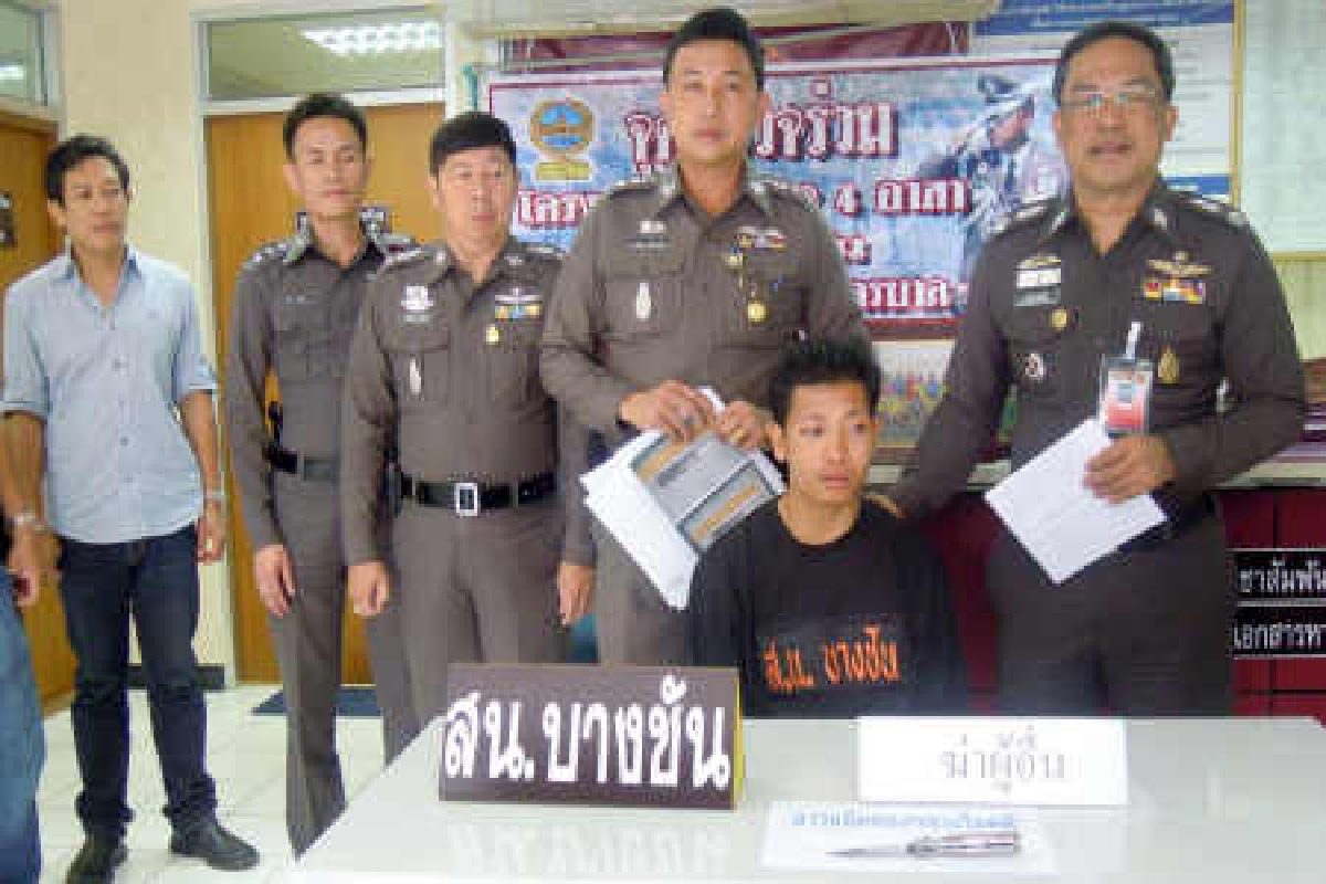 รวบพม่าเดือดแทงเพื่อนร่วมงานดับ รวบพม่าเดือดแทงเพื่อนร่วมงานดับ