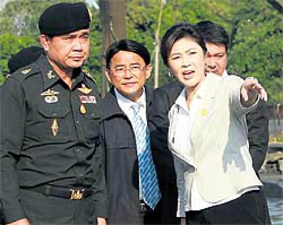 ประเด็นร้อน