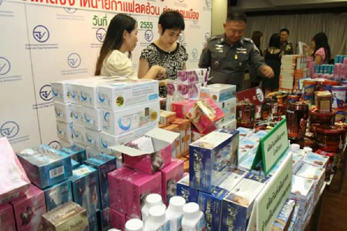 อย.บุกจับแหล่งผลิตเครื่องสำอางปลอม