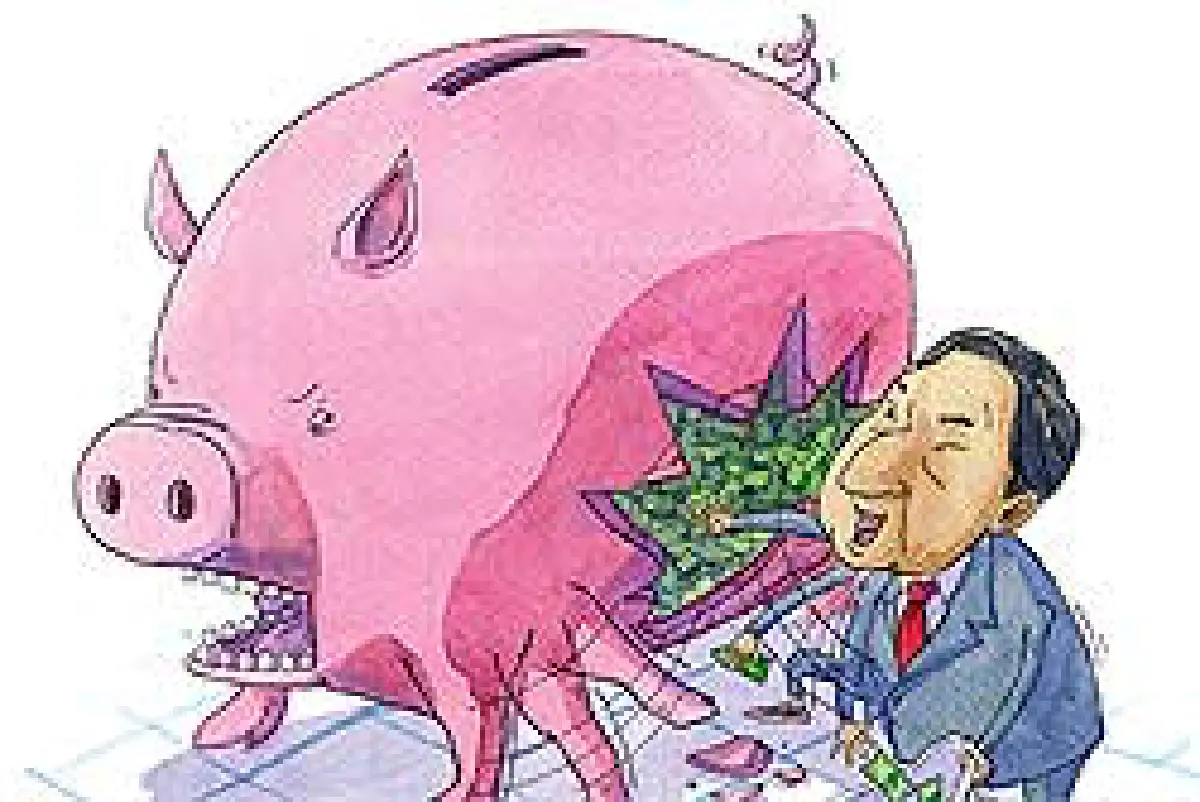 สถาบันคุ้มครองเงินฝากมีก็เหมือนไม่มี