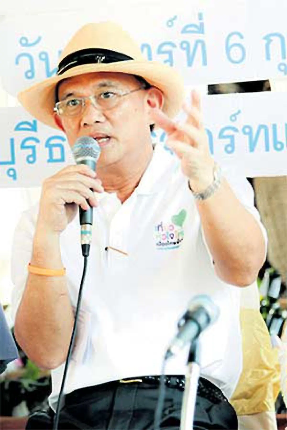 สีสันแห่งความสนุขในรีสอร์ตแห่งการเรียนรู้