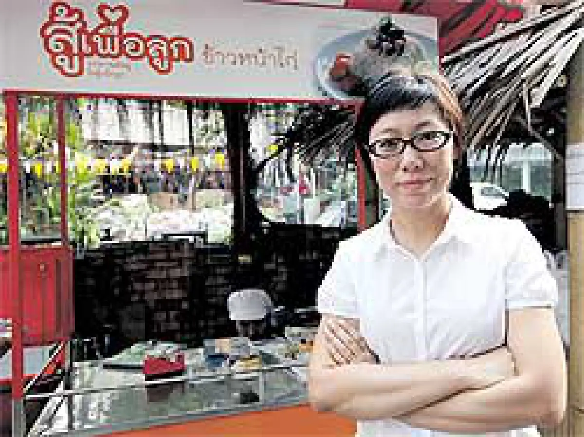 ชวนคุณแม่หารายได้ขายข้าวหน้าไก่รถเข็น