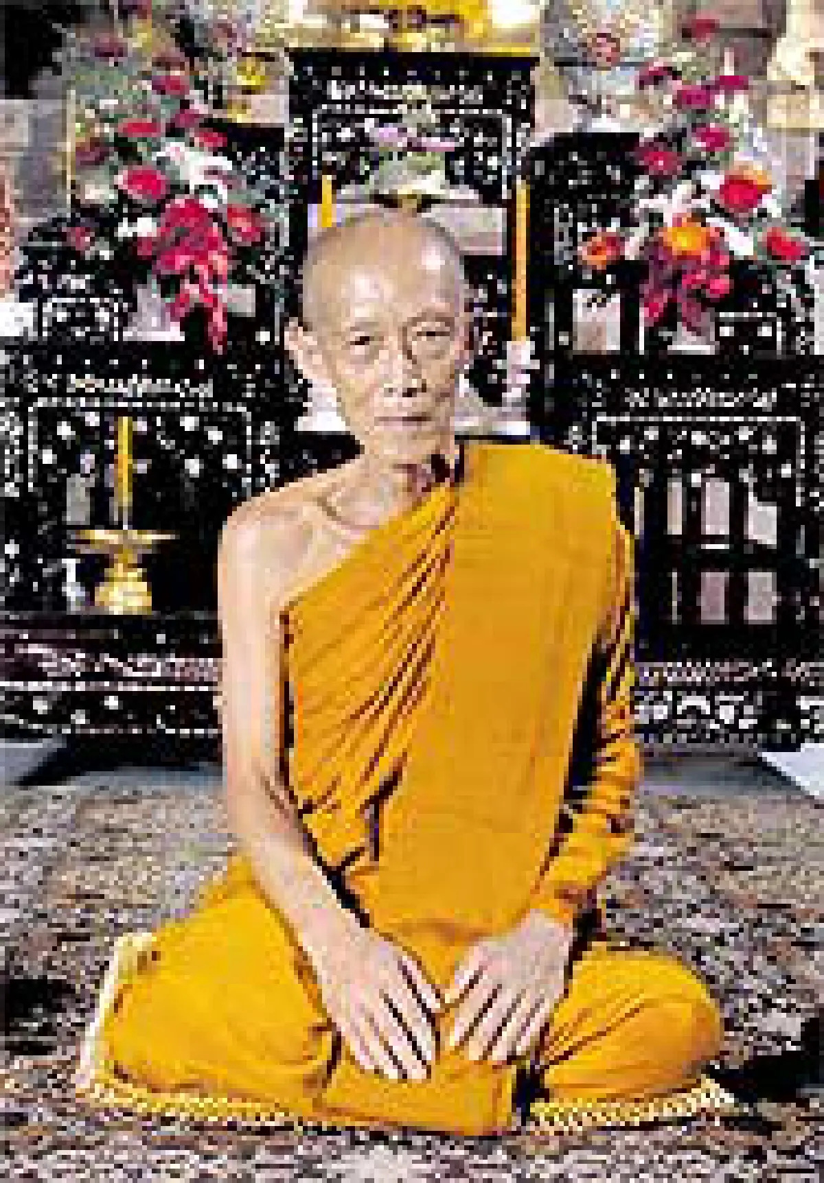 อัตตะโนประวัติของ พระจันโทปมาจารย์