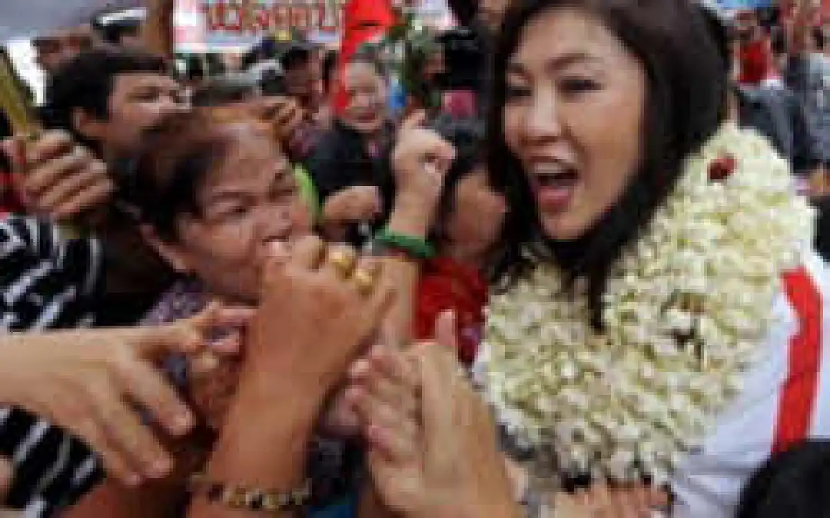 คนอีสานให้รัฐสอบผ่านบริหารประเทศ