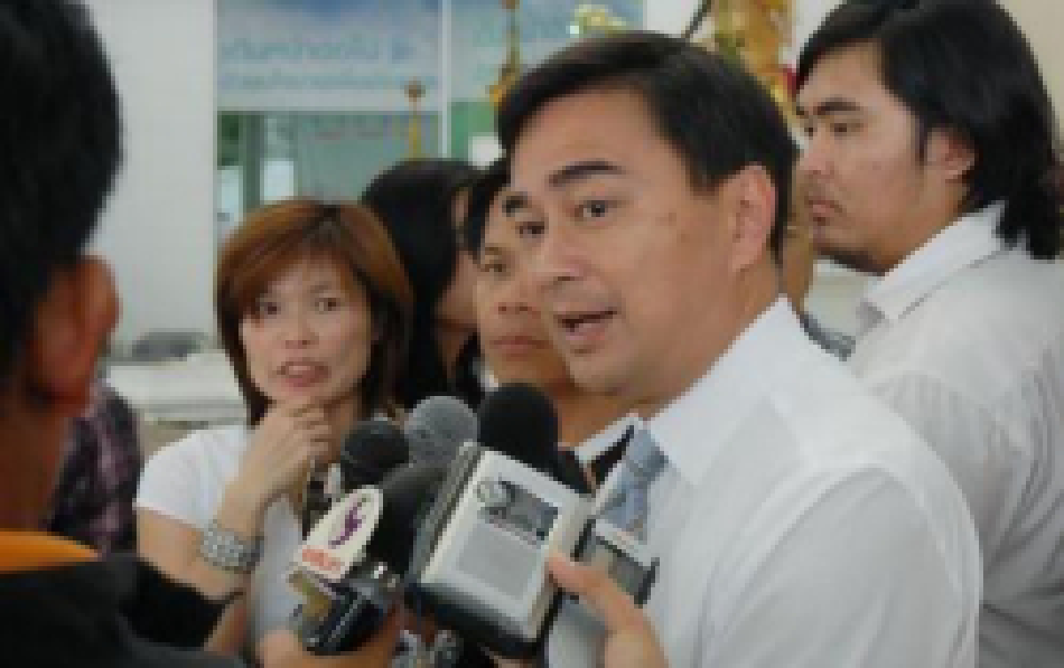 มาร์คแนะทำจิตใจให้ผ่องใส เนื่องวันมาฆะบูชา