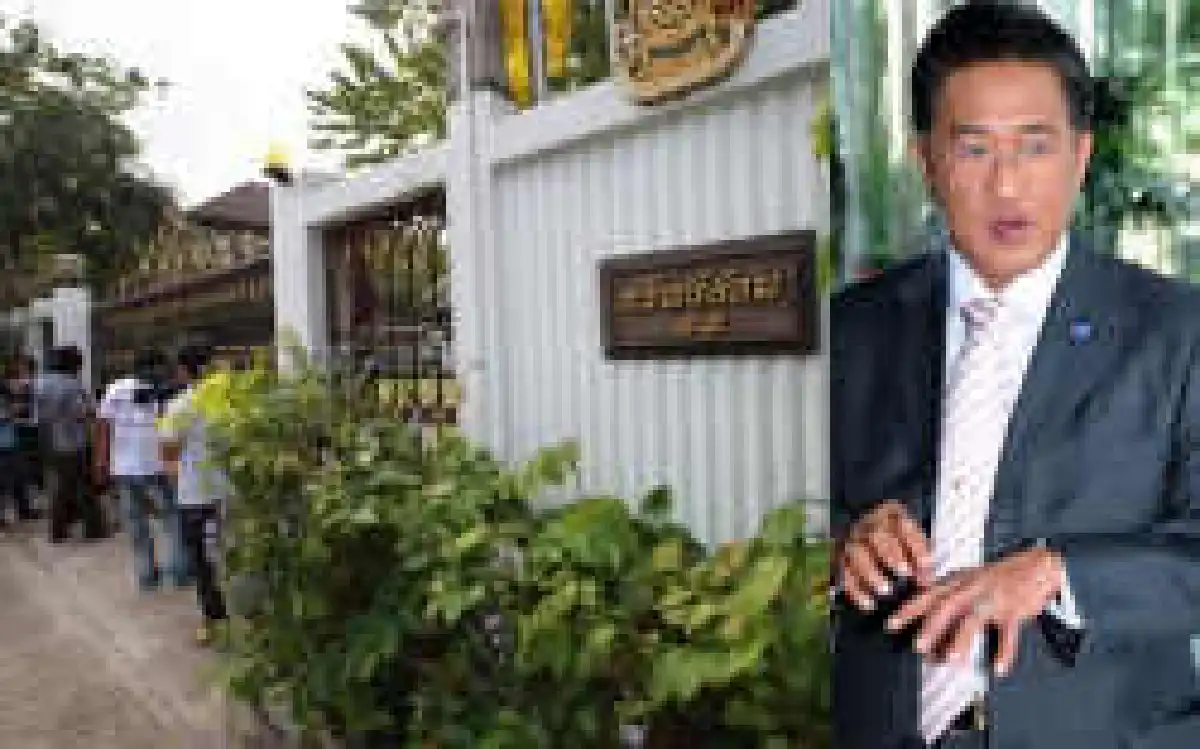 สุพจน์รับนำเงิน5ล้านซุกตู้เสื้อผ้า