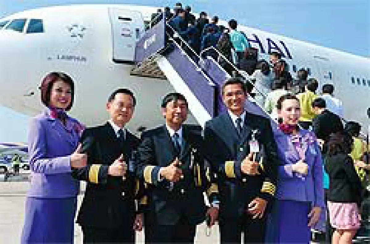 "รักสิ่งแวดล้อม" กับ การบินไทย