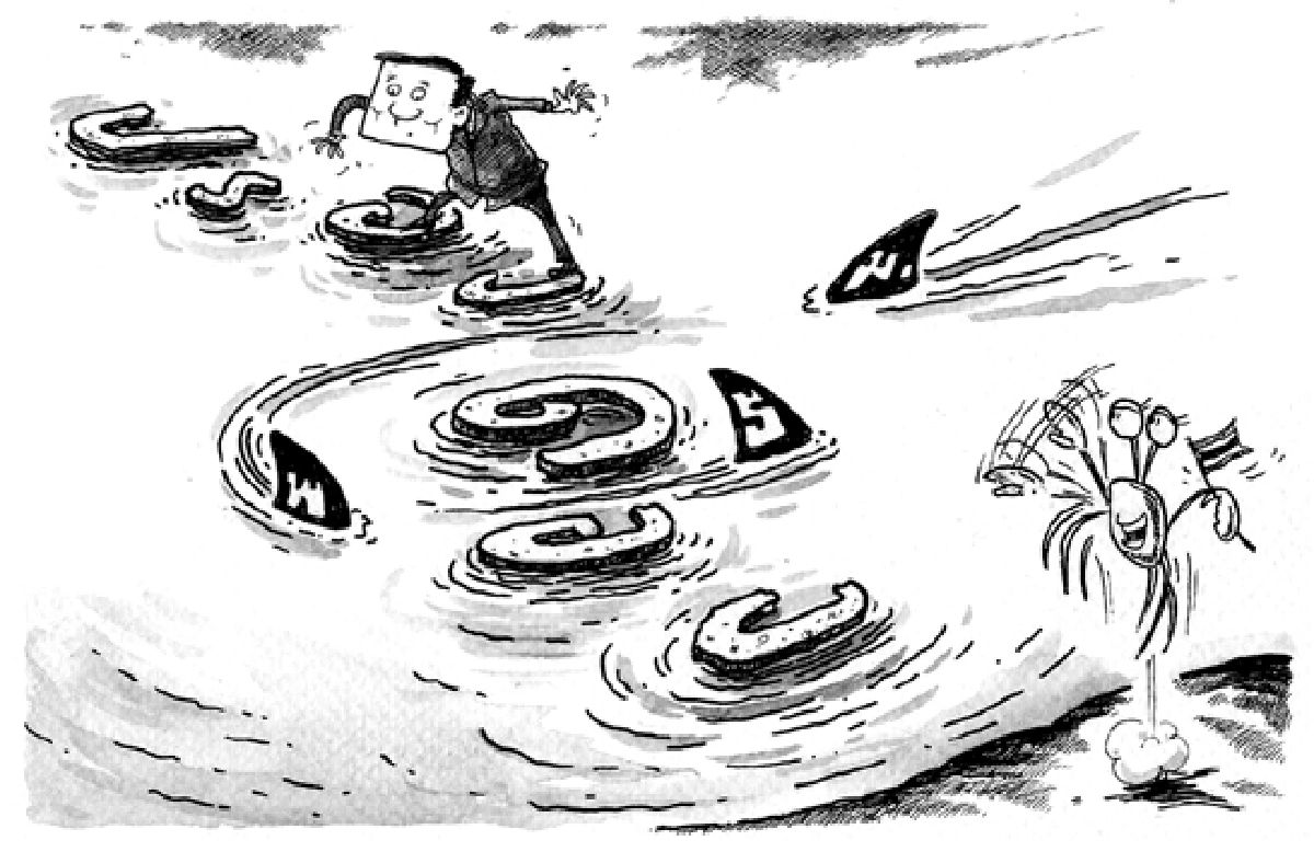 การ์ตูนทูเดย์:ปรองดอง