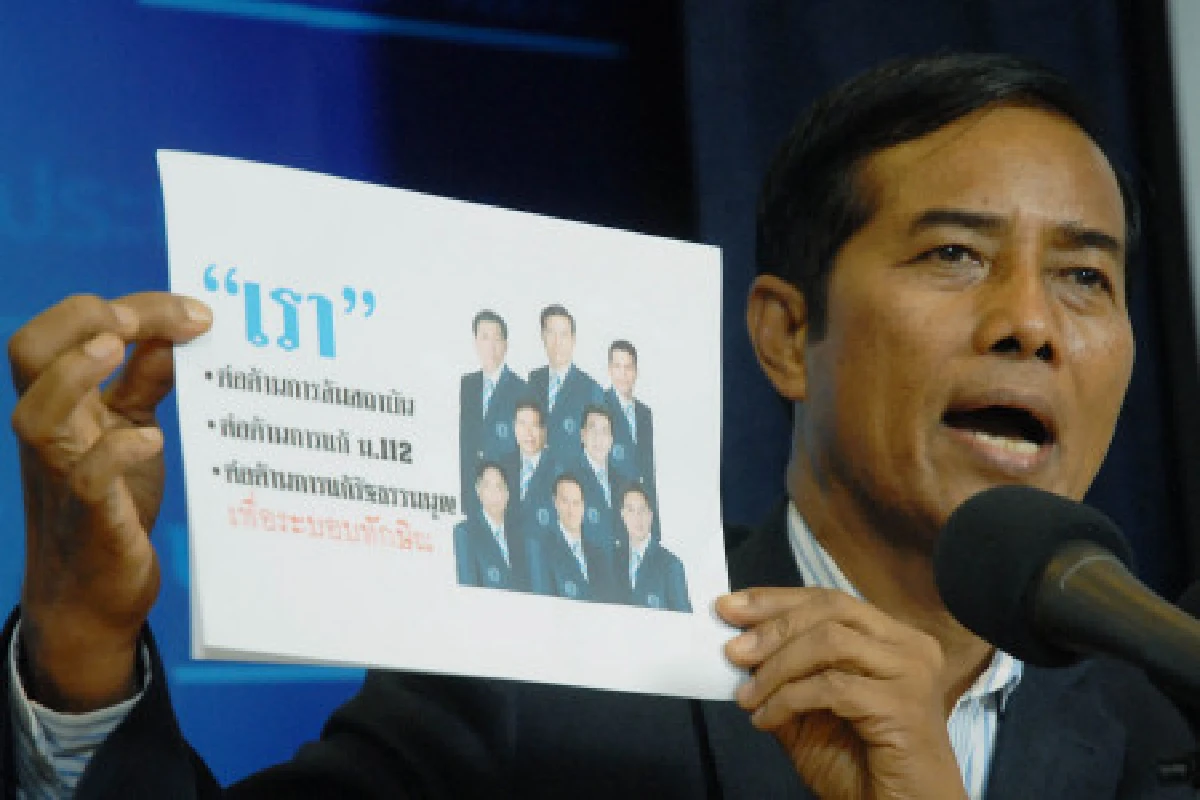 ถาวรซัดพท.ร้อนตัวโวยป้ายต้านรธน.