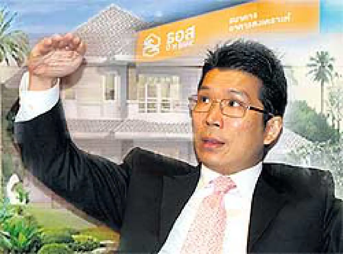 ประชาชนเมินกู้ซื้อบ้านหลังแรก
