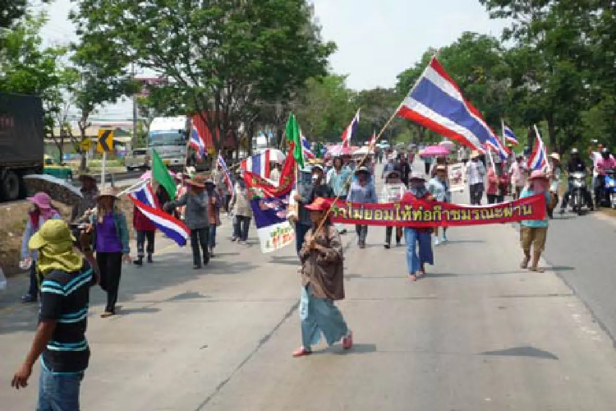 ม็อบแปดริ้วเตรียมเดินเท้าขวางถ.สุวินทวงศ์