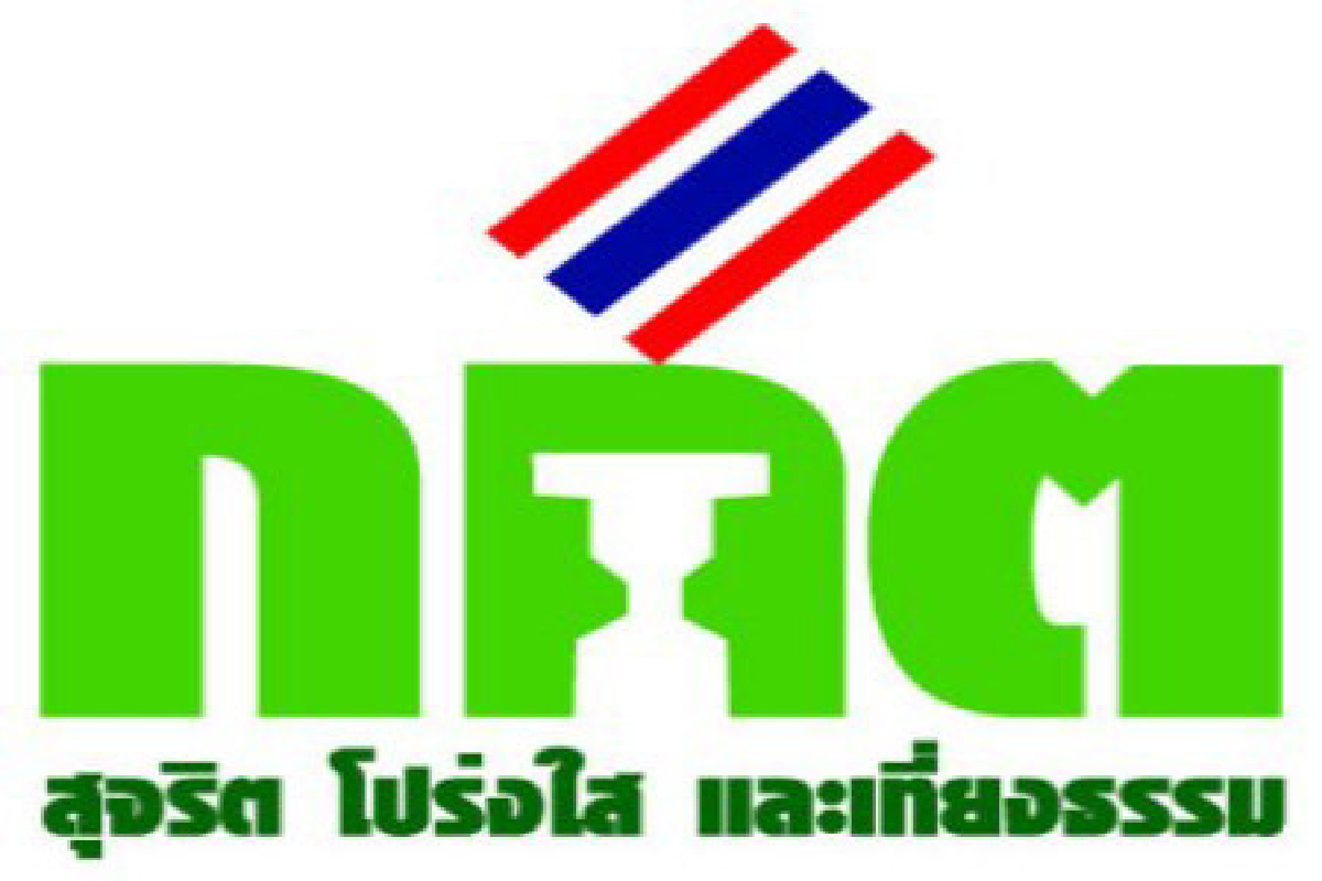 กกต.ค้านระเบียบเลือกตั้งส.ส.ร. กกต.ค้านระเบียบเลือกตั้งส.ส.ร.