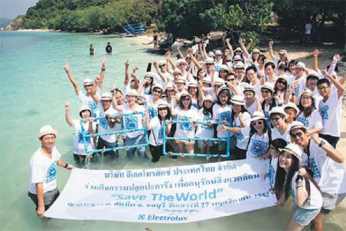 สุทธิ มโนกิจจรูญมั่น  สิ่งแวดล้อมเป็นหน้าที่ของทุกคน