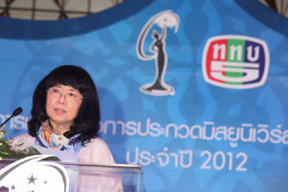 คุณแดงแจงย้ายวิกนางงามไปช่อง5