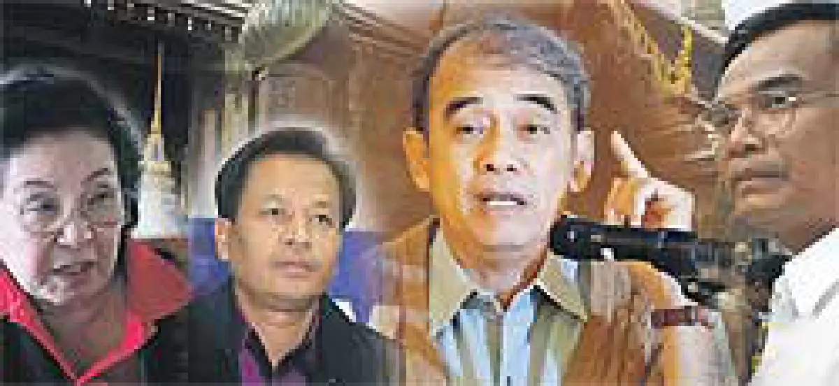 ปฏิกิริยาหลังคลื่นลม"ธีรยุทธ"