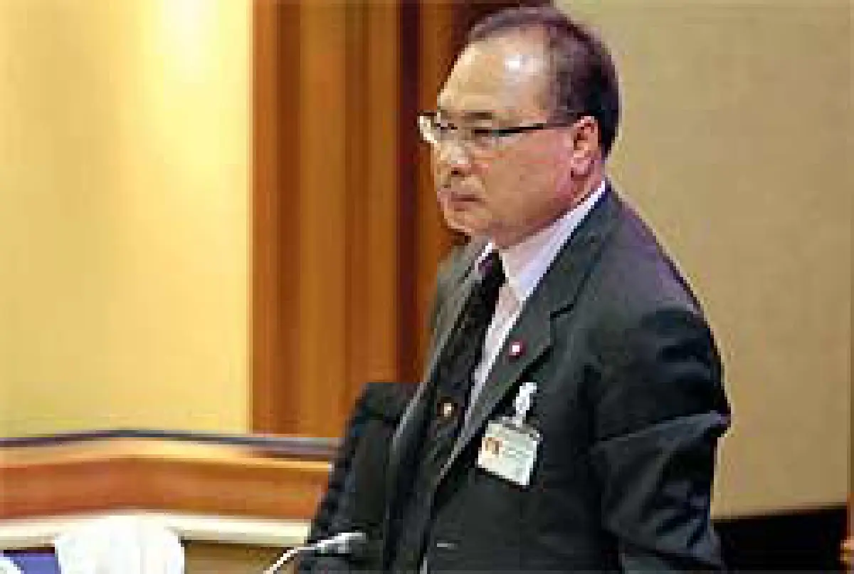 ประเด็นร้อน