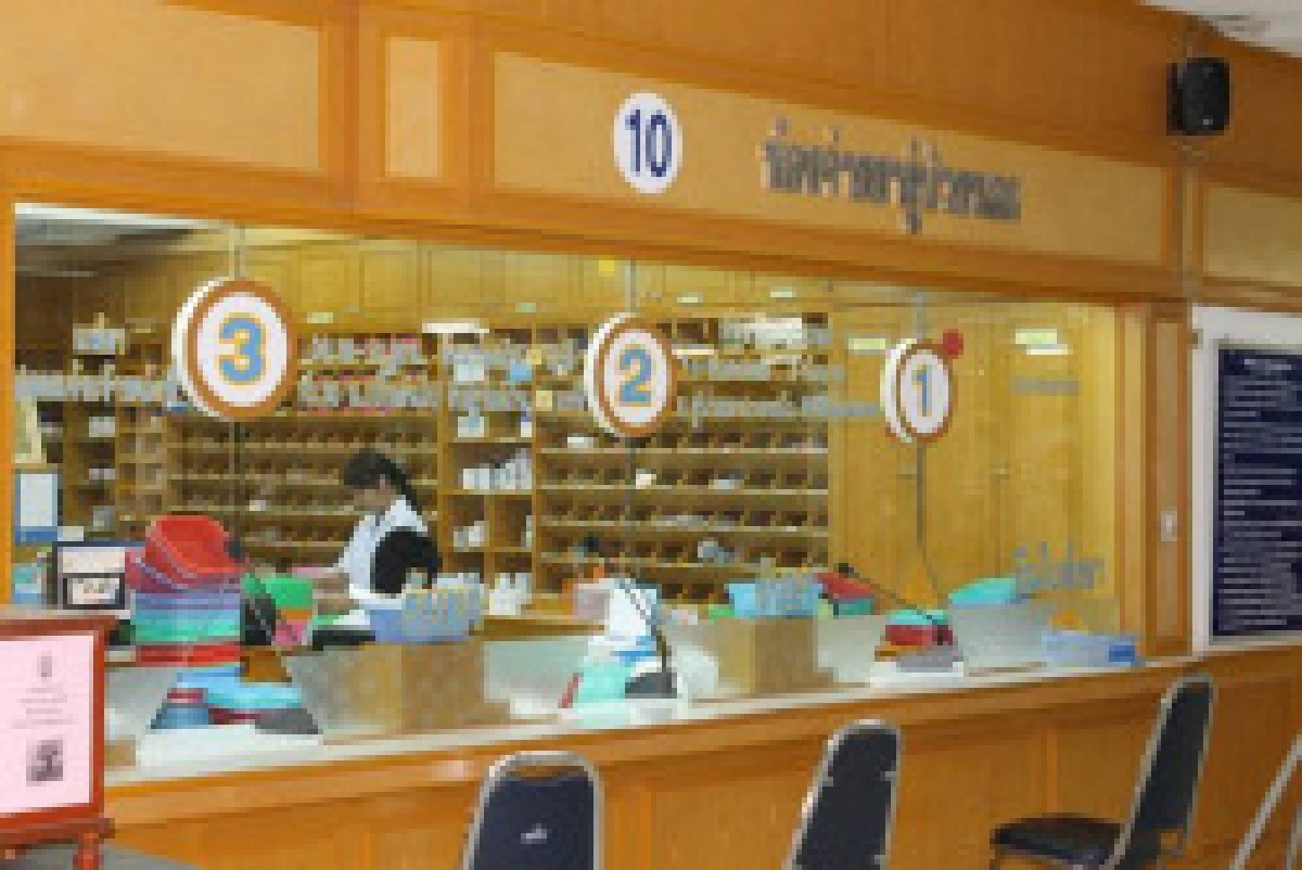 พบหลักฐานมัดเภสัชกาฬสินธุ์แต่งบิลเบิกยาหวัด