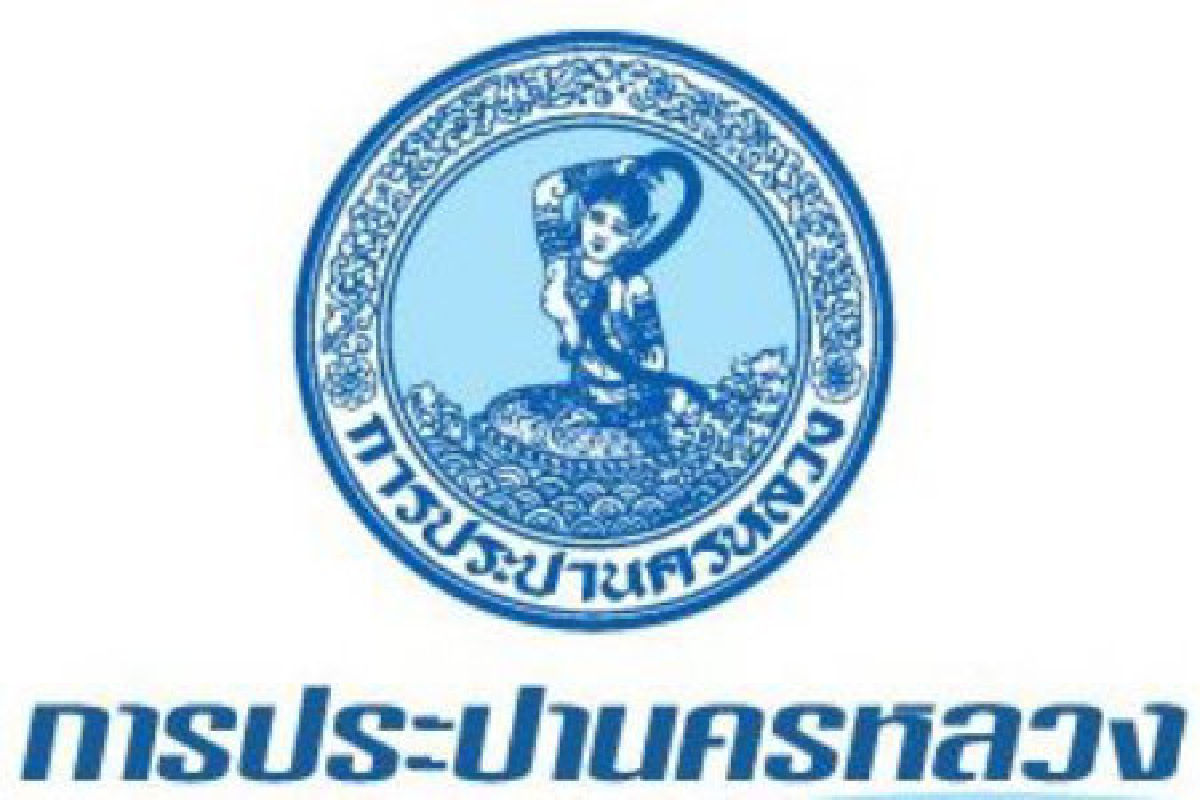กปน.ลดค่าติดตั้งประปาใหม่10% กปน.ลดค่าติดตั้งประปาใหม่10%