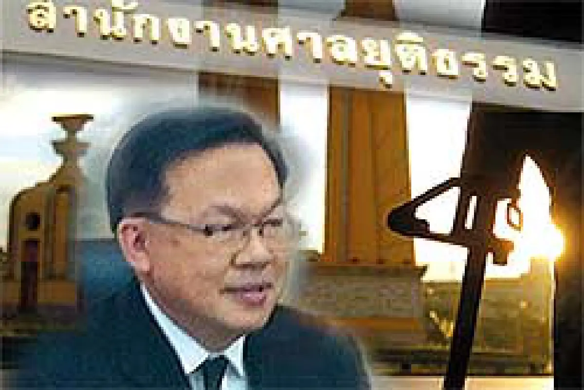 ศาลไม่ใช่ตัวกลางรัฐประหาร