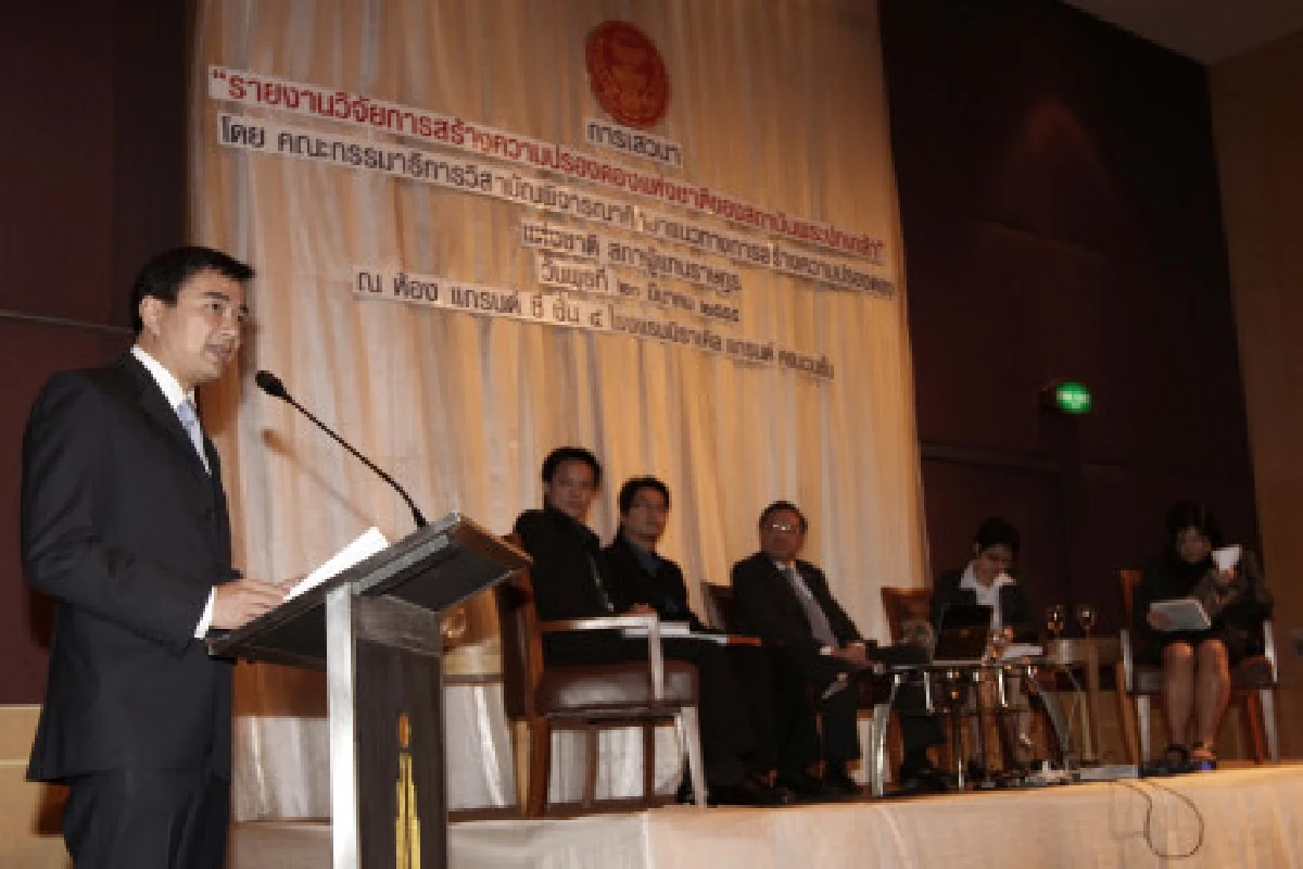 กมธ.ยันข้อเสนอพระปกเกล้ายังไม่ใช่ข้อสรุป