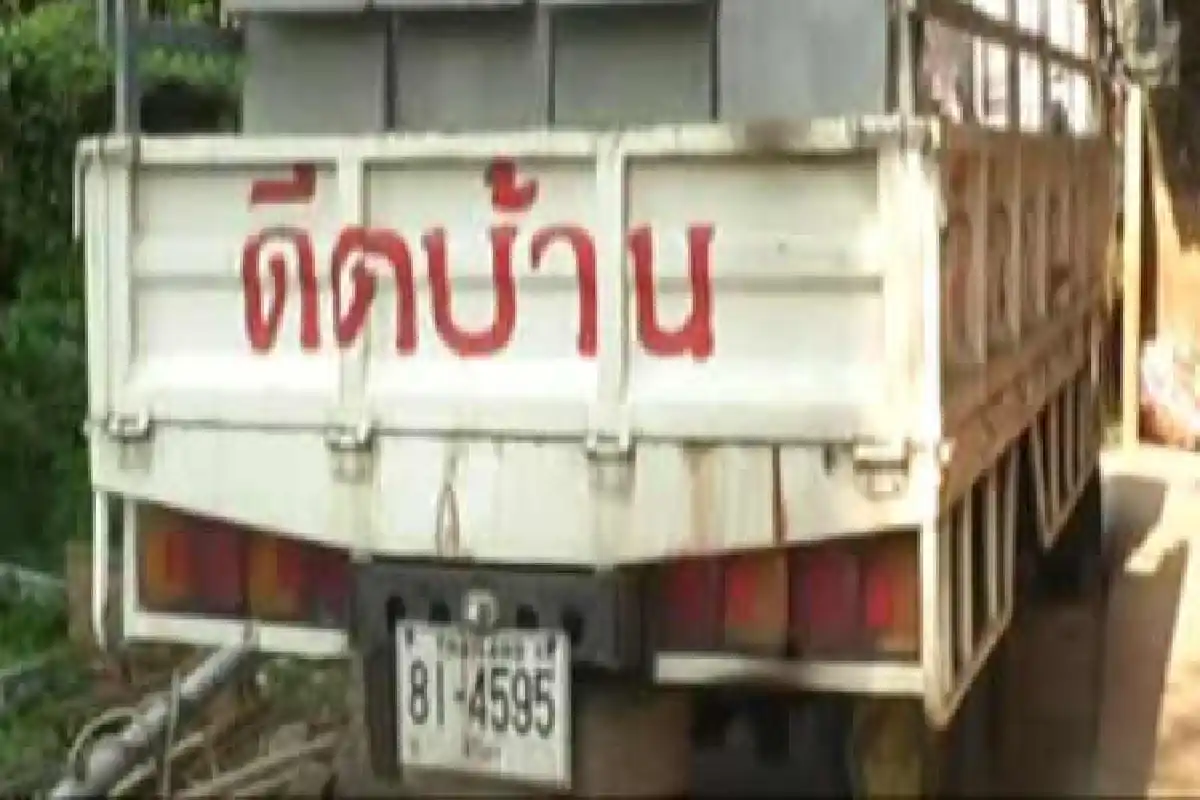 คนแห่จองดีดบ้านหนีน้ำท่วม