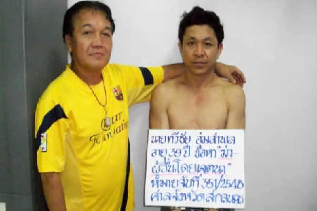 รวบผู้ต้องหาหนีคดีเฉียดขาดอายุความ 20 ปี