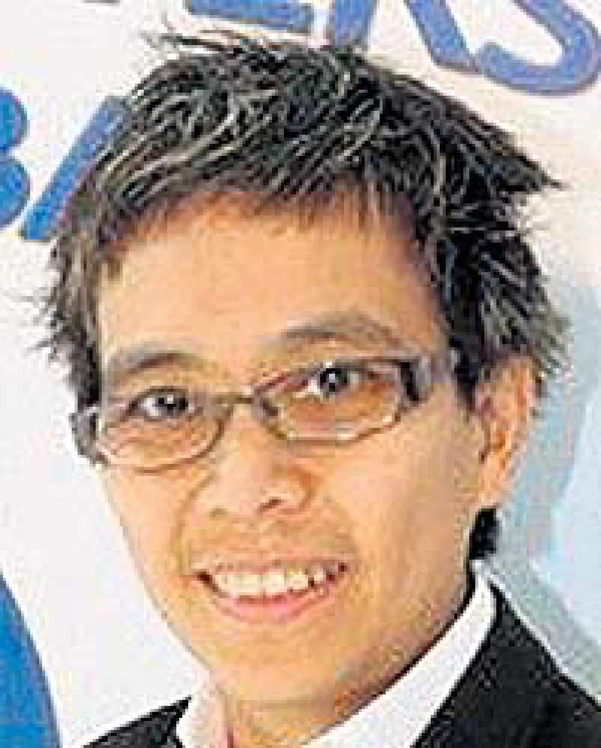 แบงก์โน้ตส์