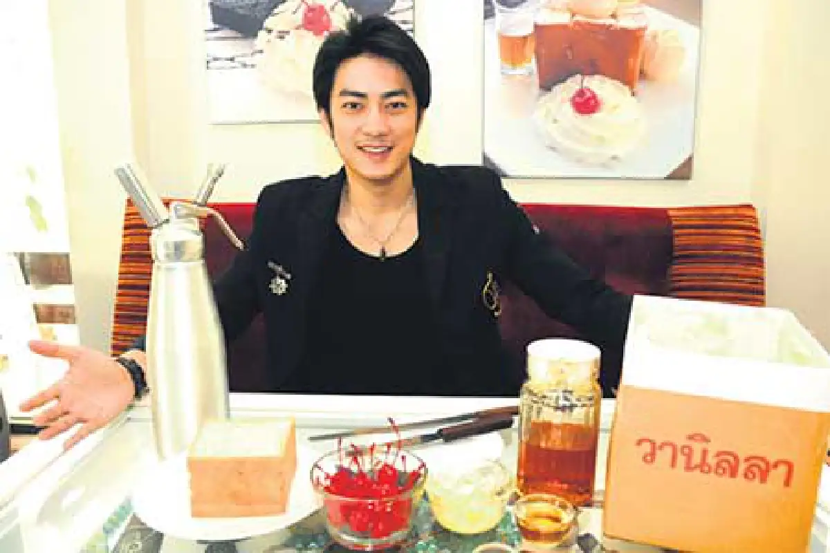 ฮันนี โทสต์ เมนูหวานของ ฟิล์มรัฐภูมิ