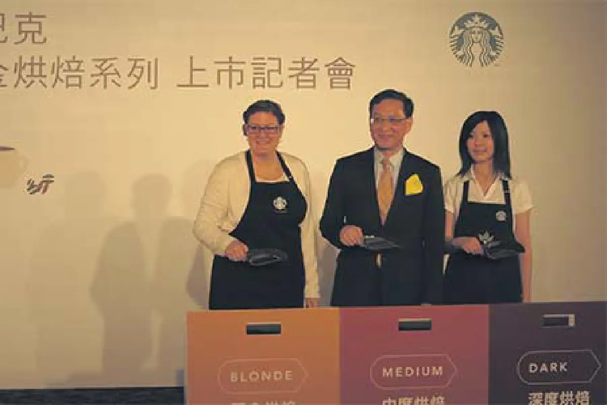 สตาร์บัคส์ คอฟฟี่ เปิดตัว ‘บลอนด์’ กาแฟคั่วระดับใหม่