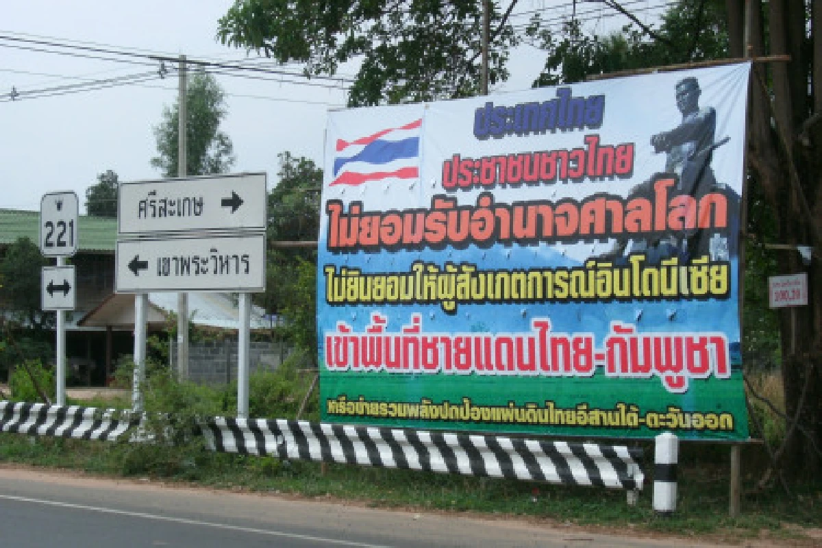 ติดป้ายค้านไม่รับอำนาจศาลโลกกรณีเขาพระวิหาร