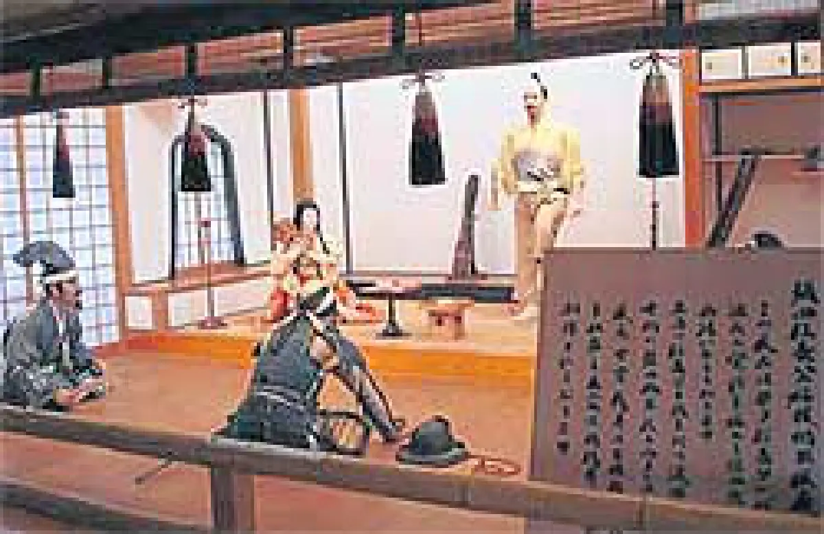 3 ยอดขุนพล แผ่นดินเดือด