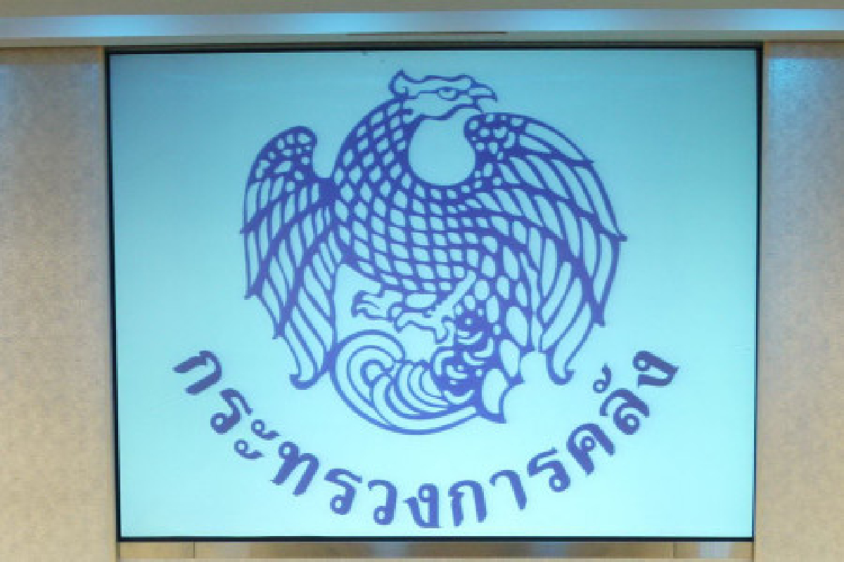 สศค.ปรับเป้าเศรษฐกิจปีนี้โต5.5% สศค.ปรับเป้าเศรษฐกิจปีนี้โต5.5%