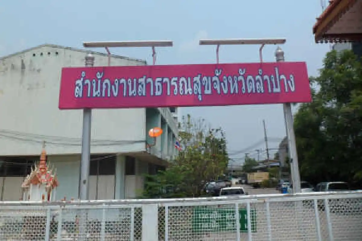 แฉเภสัชฯอ้างชื่อรพ.ซื้อยาซูโดฯเข้าร้าน